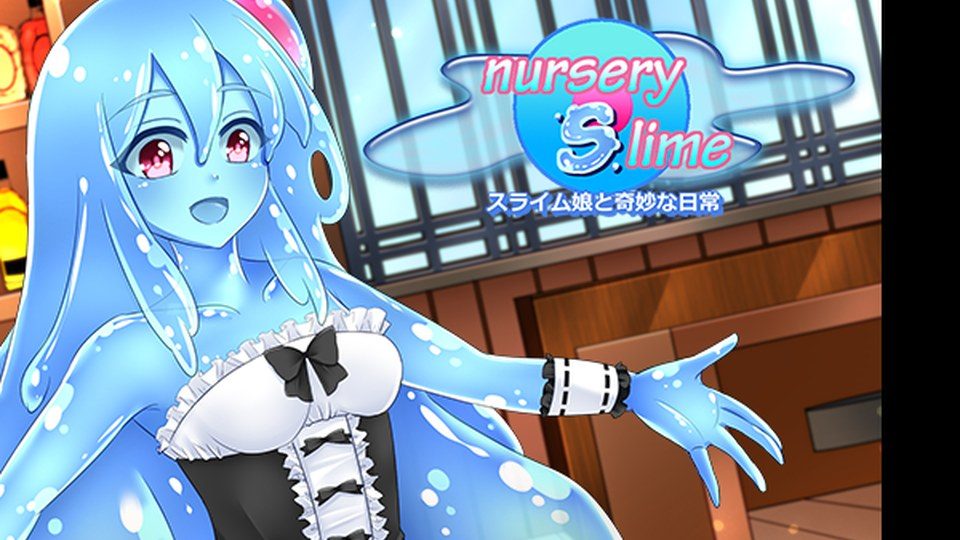 与史莱姆少女的奇妙日常 故事片段 实机截图 6