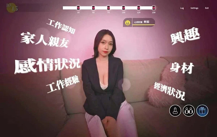 这个面试有点硬 (3) 这个面试有点硬中文官网PC版 封面图