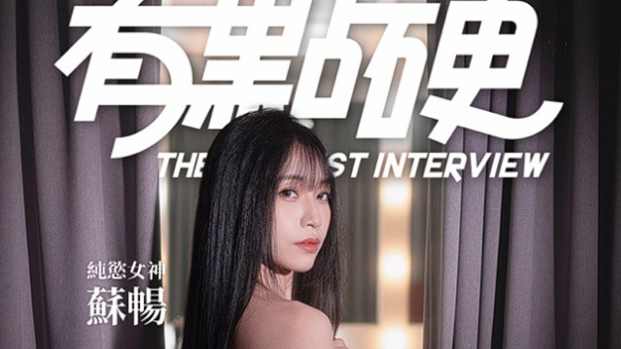 这个面试有点硬 (3) 角色养成 内容截图 2