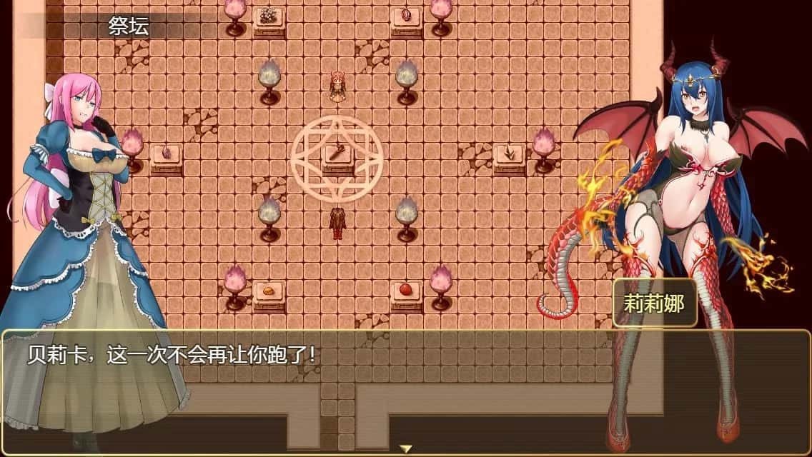 诅咒铠甲2:灵魔女传奇 探索场景 演示图 2