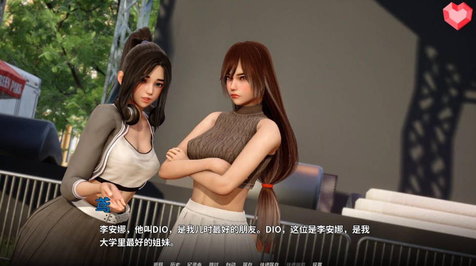 跨领域 0.4亚洲SLG 动态版 预览图 6