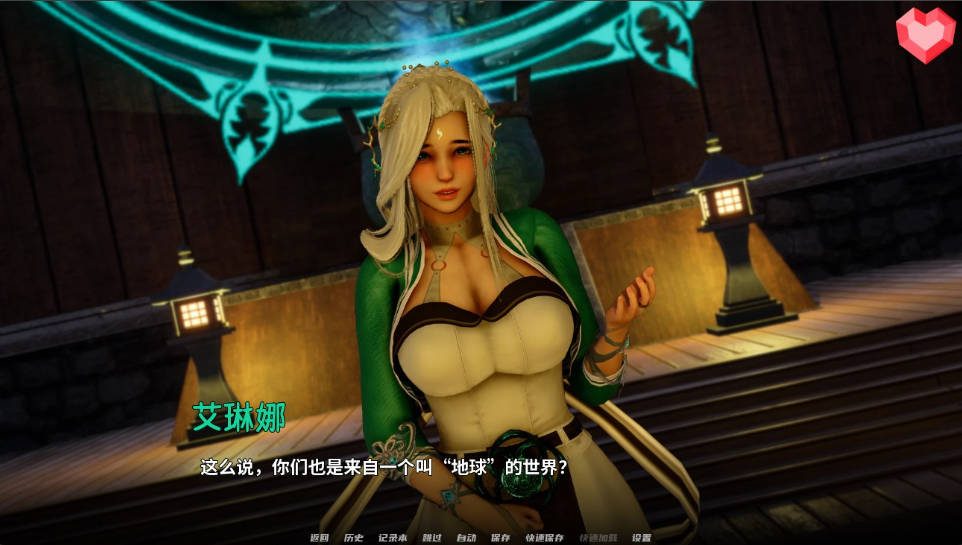 跨领域 0.4亚洲SLG 中文界面 展示图 1