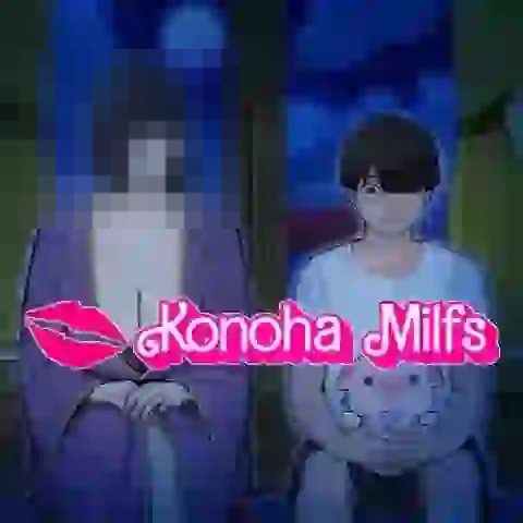 木叶熟女 版本内容 专题图 4