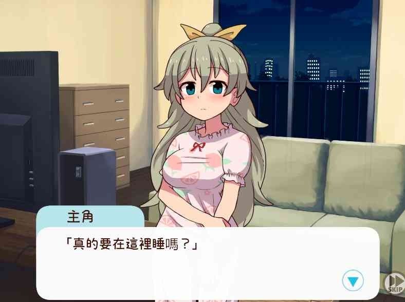和妹妹一起的一个月 和妹妹一起的一个月游戏官网入口 中文版内容介绍 封面图