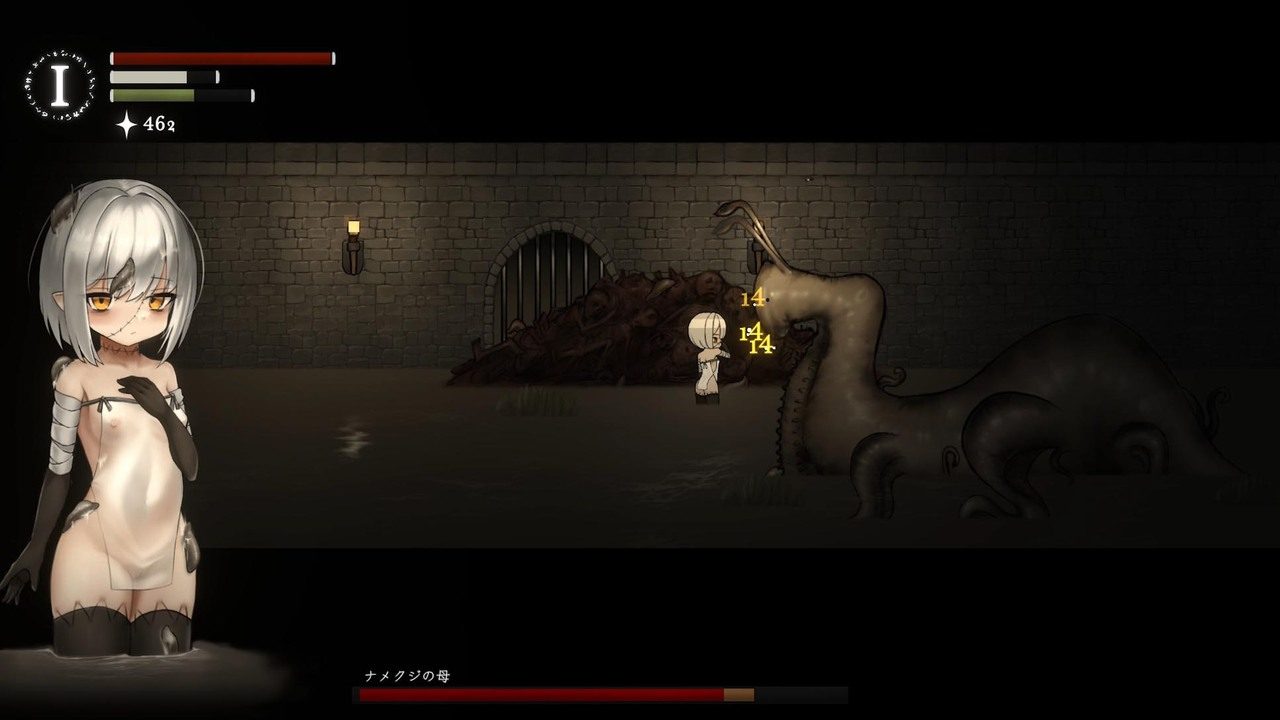 菲雅的冒险正式版 中文界面 玩法截图 1